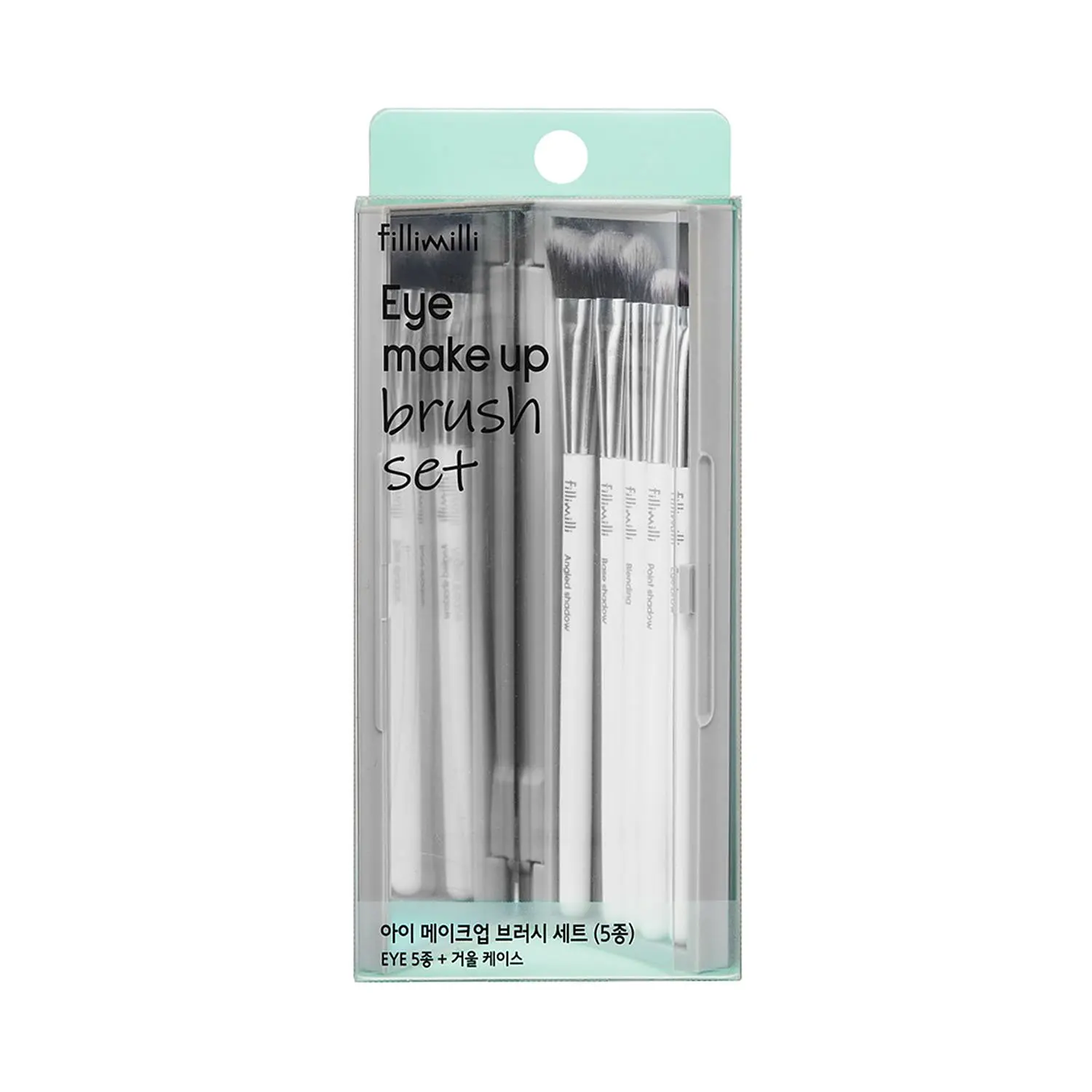 New in Stock Korea Hot Selling Makeup Tools Product Wholesale Arrival FILLIMILLI EYE MAKEUP BRUSH SET(5 PIECES)_N by Lotte