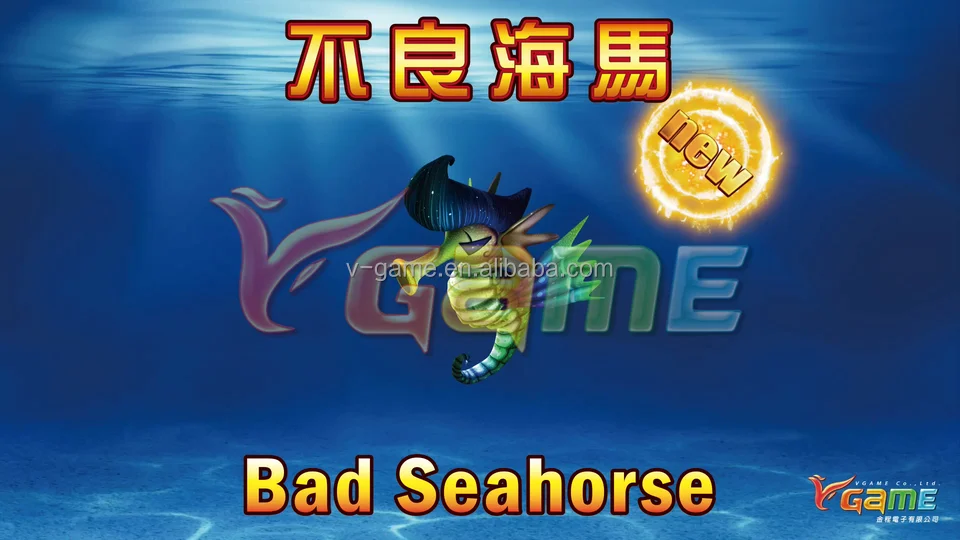 VGAME Shark Dance 5.png