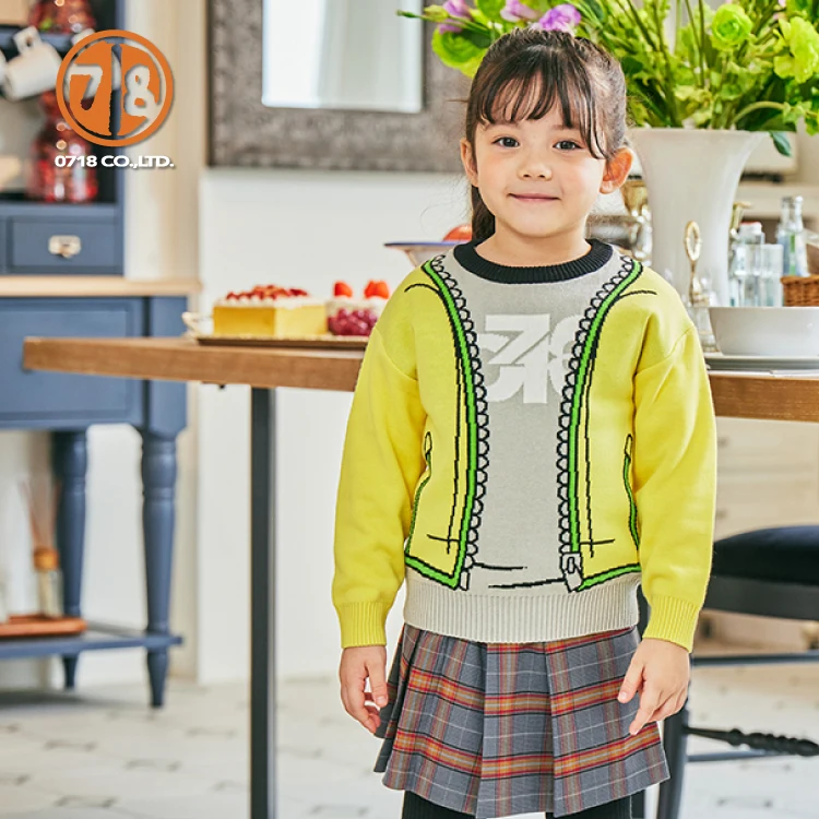 Private Label Autumn And Winter Girls Sweaters And Pullovers Trendy Children Clothes