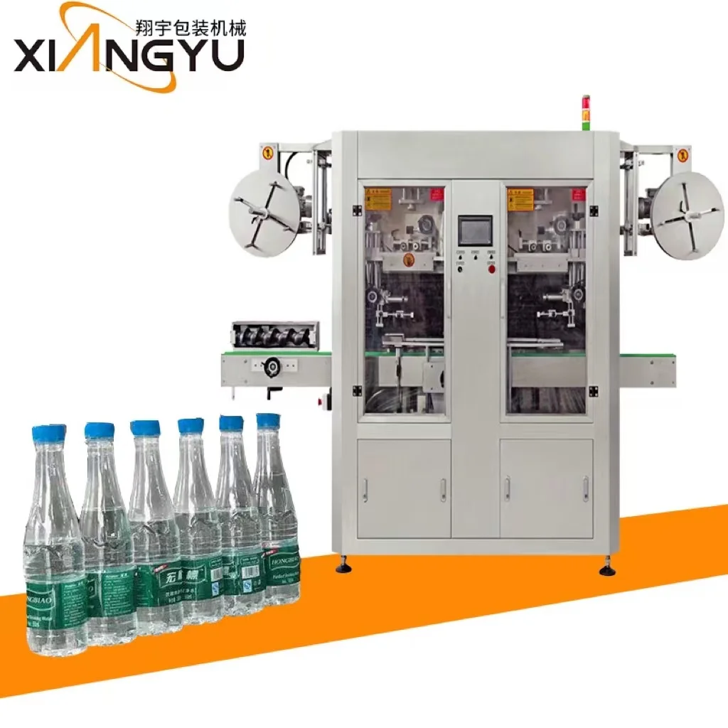 Automatic Beverage Bottle Brake Pad Sleeve Film Shrink Packaging Machine
