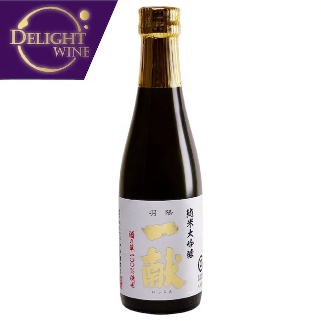 Sakenohana высокое качество Junmai Daiginjo популярный японский сакэ напитки для вина 720 мл в