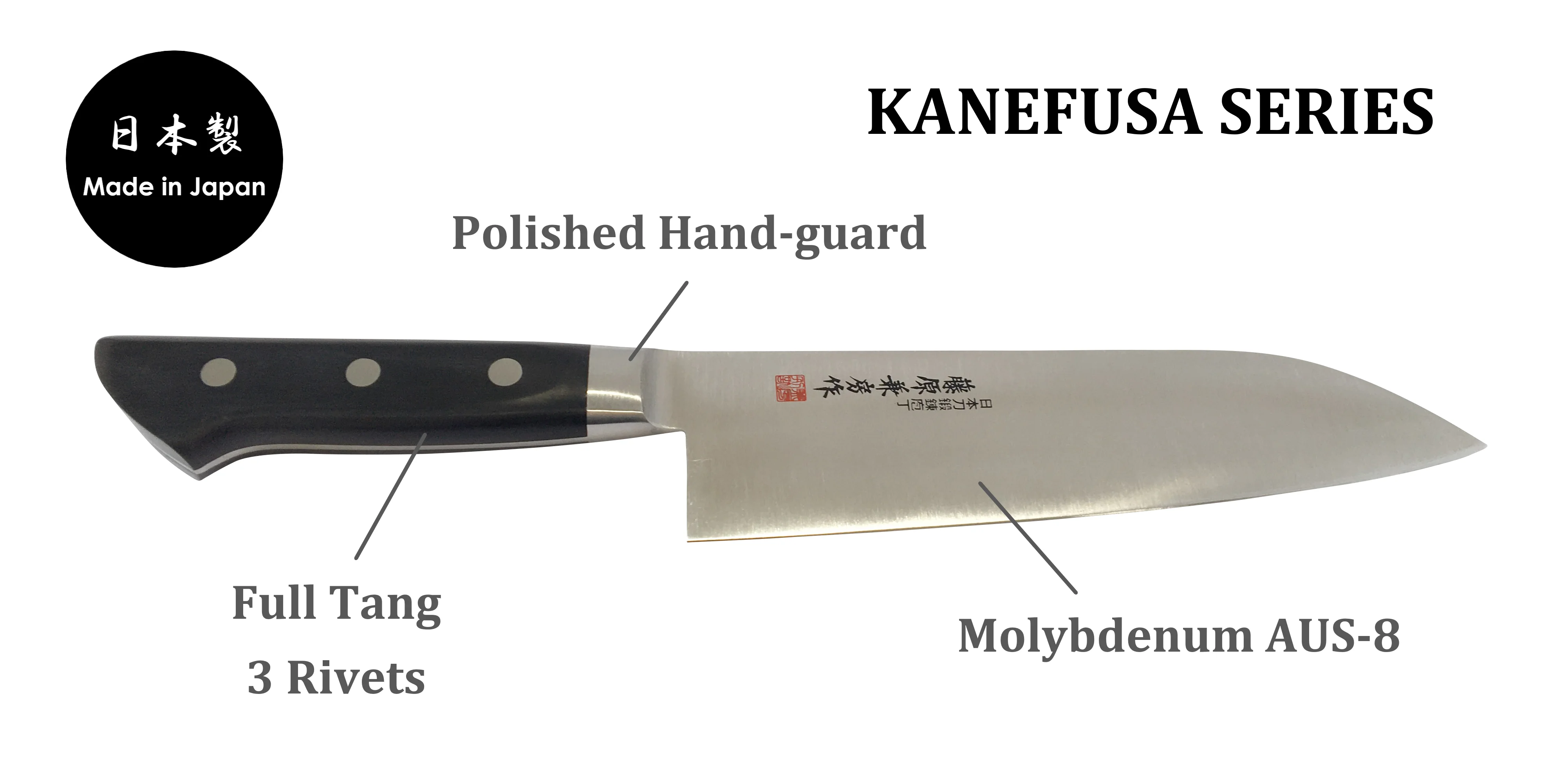 Молибденовая сталь AUS-8 Профессиональный японский нож шеф-повара santoku гьюто sujibiki гитара Пти Буше Сделано в
