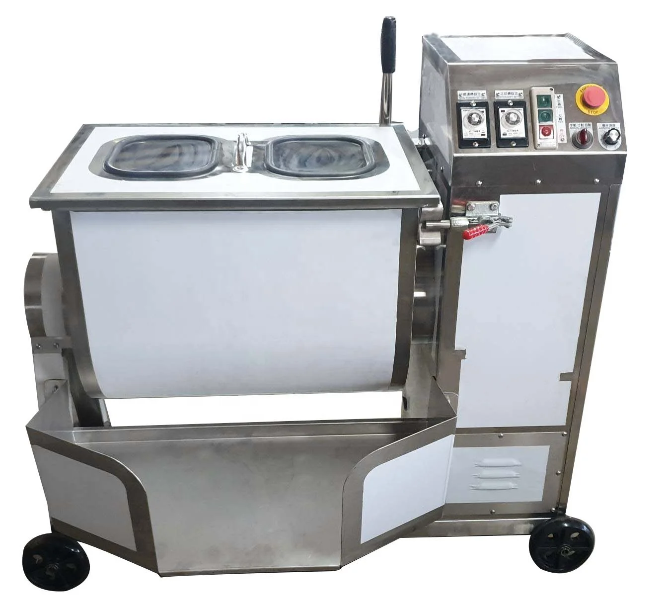 commercial meat mixer electric meat mixer meat egg mixer swift chopper cutter seasoning blender for restaurant