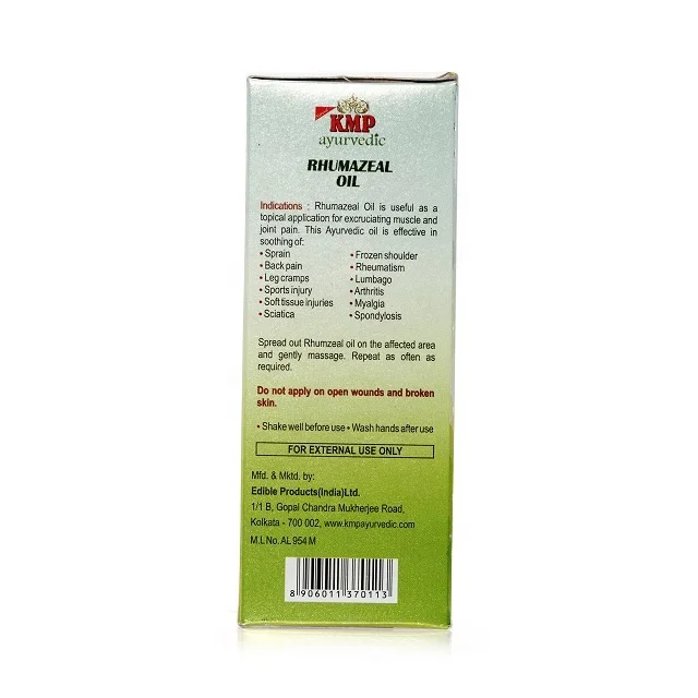  Массажное масло для мышц высокого качества по хорошей цене снимает мышечные боли ревеневое