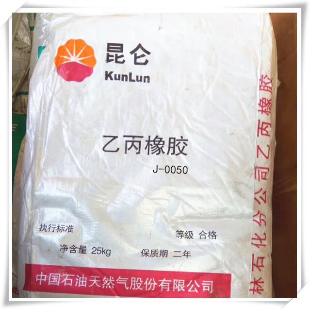 Hot sale J0050 ethylene propylene monomer viscosity thickener
