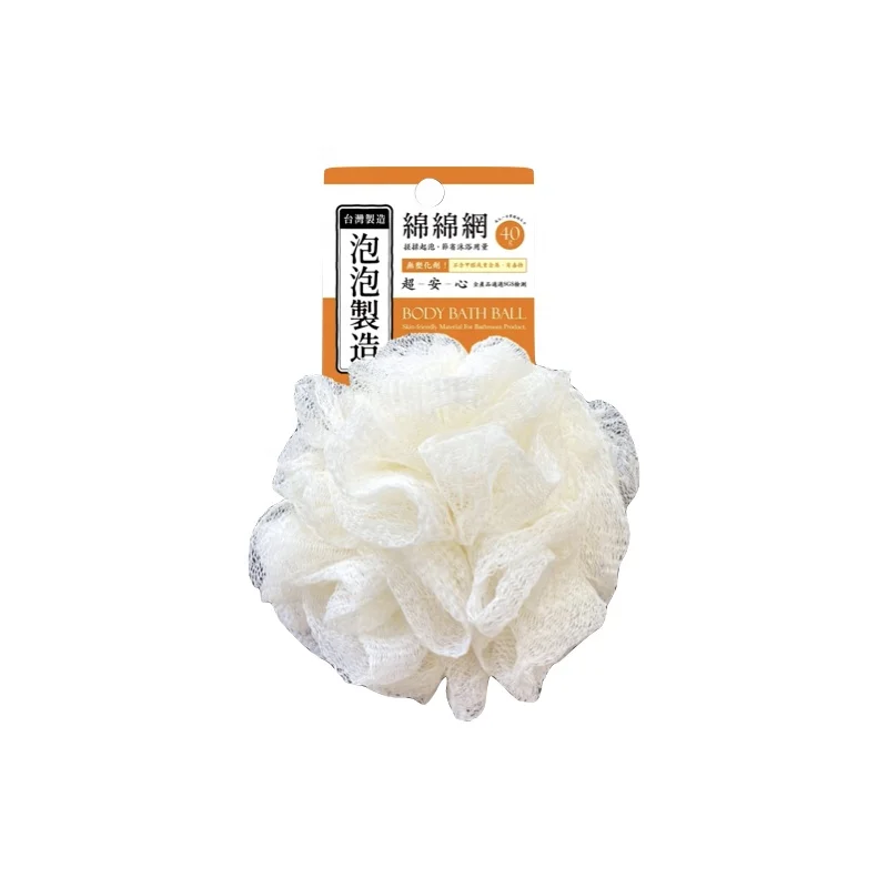 Factory Direct Sale Fine Mesh Fast Foaming Shower Ball Quick Foaming Skin-Friendly Soft Bath Sponge