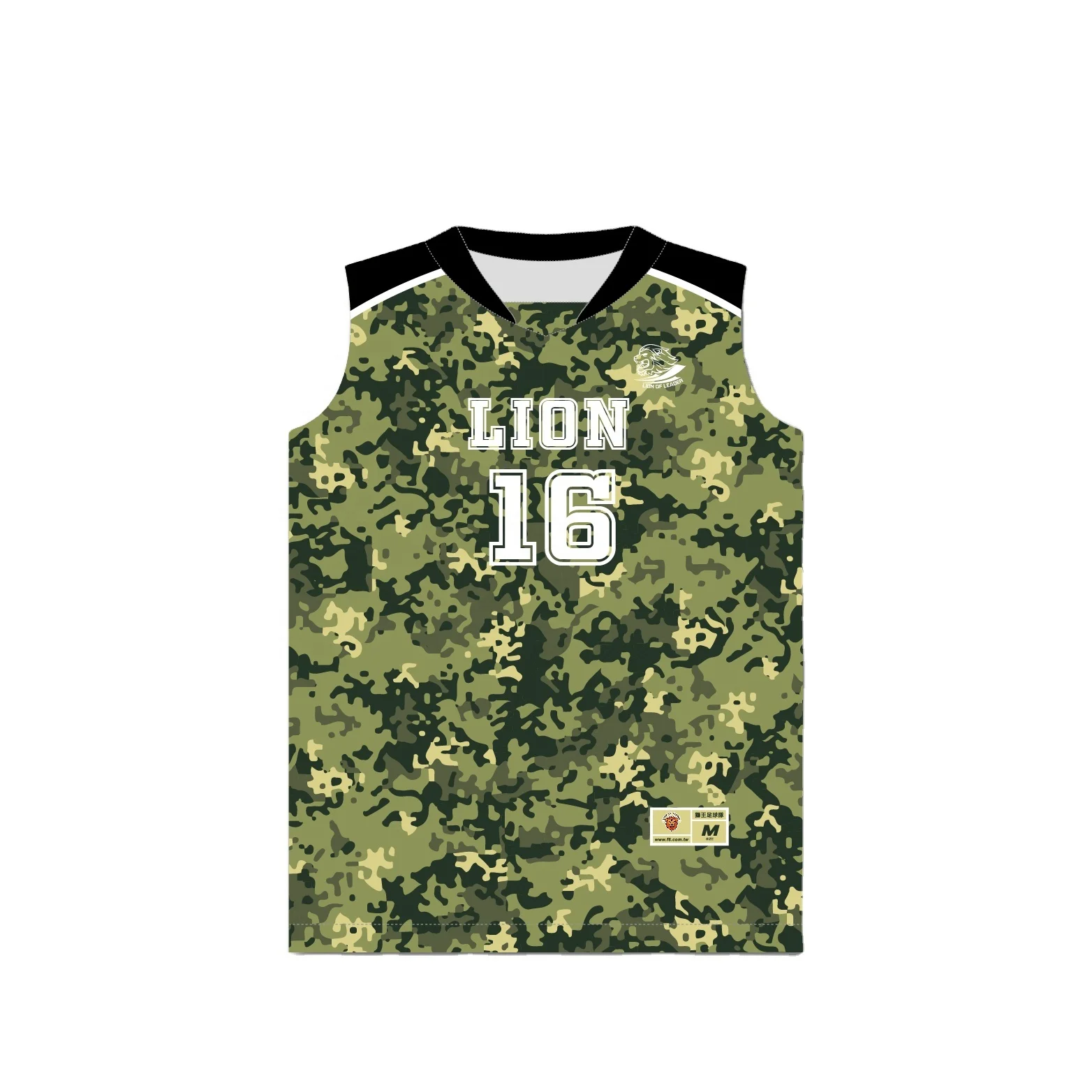 Customized Latest Volleyball Jersey Design V-neck Volleyball Jersey Sleeveless Volleyball Jersey Set