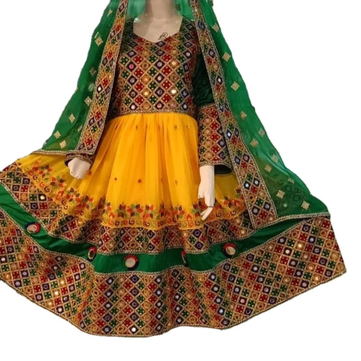 Tribal ethnic vintage kuchi dress, Afghan/Pakistan Kuchi party traditional multi color Dress 2023.