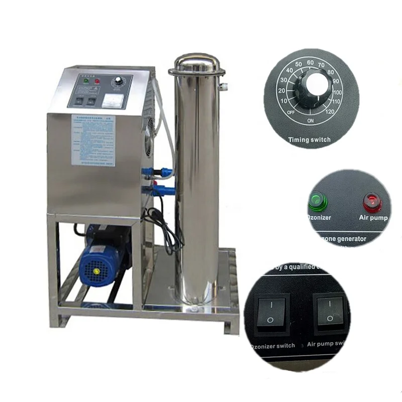 5g/h All-in-one Ozonated Water Machine Fish Farming Water Purification Ozonizer