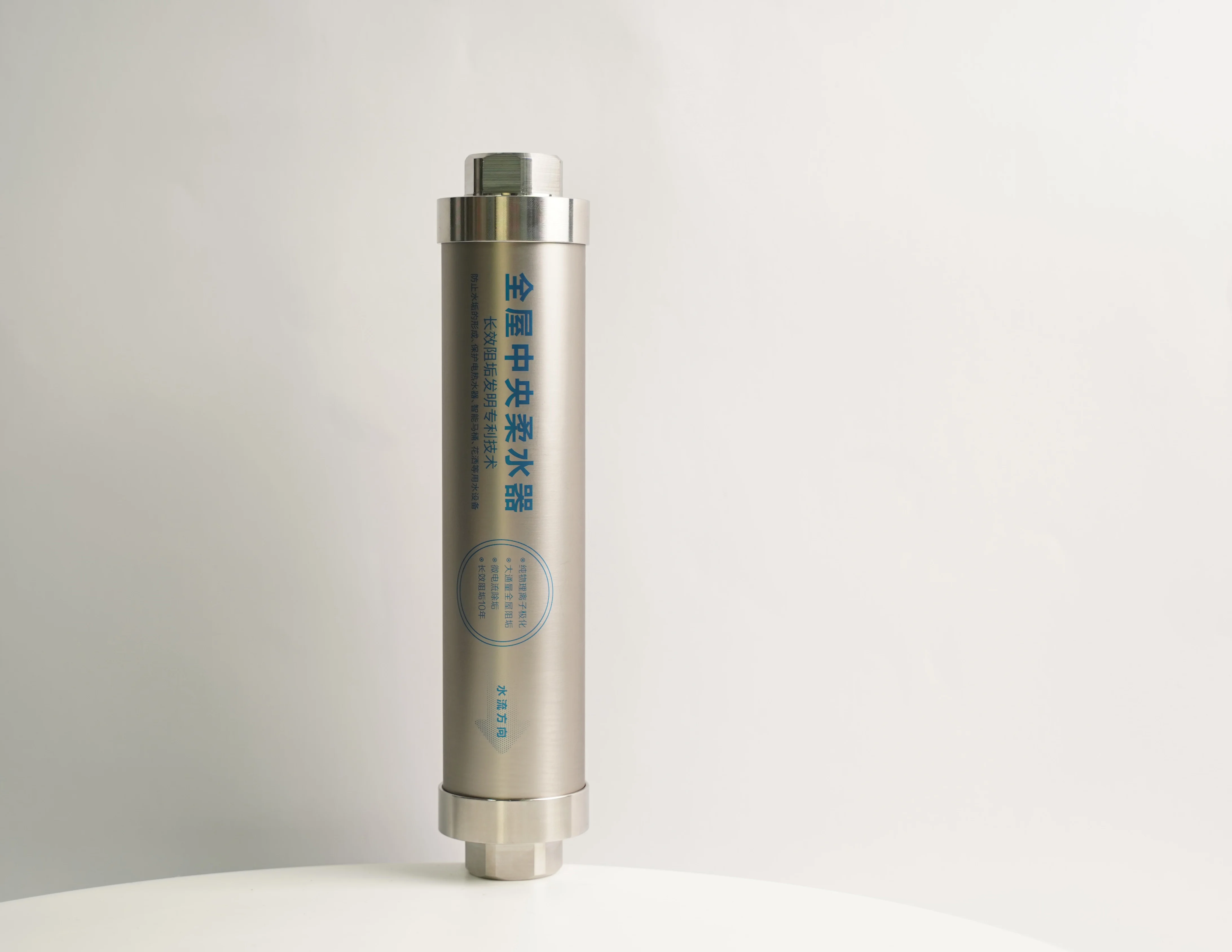 Hard Water Softener for Home Well System