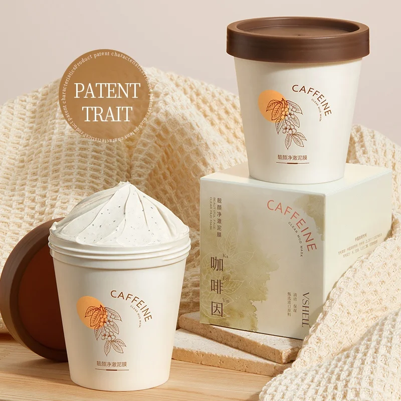 Private Label Deep Cleansing Volcanic Mud Mask 220g / 7.76oz Hydrating Pore Refining With Rose Oil Arabica Coffee Clay Mask