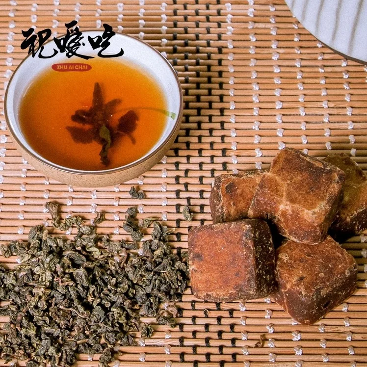 
ISO22000 Jhinhsuan Oolong Tea brown sugar cubes 