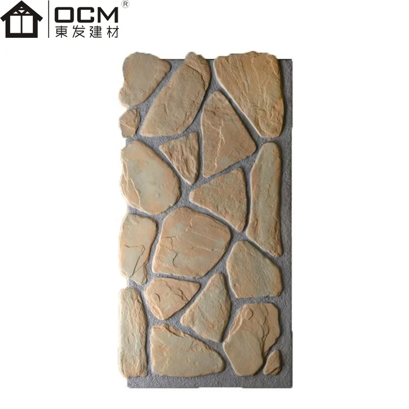 Class B Fireproof Pu Outdoor Stone Wall Panel Lightweight Stone Veneer 3d Mushroom Stone Wall