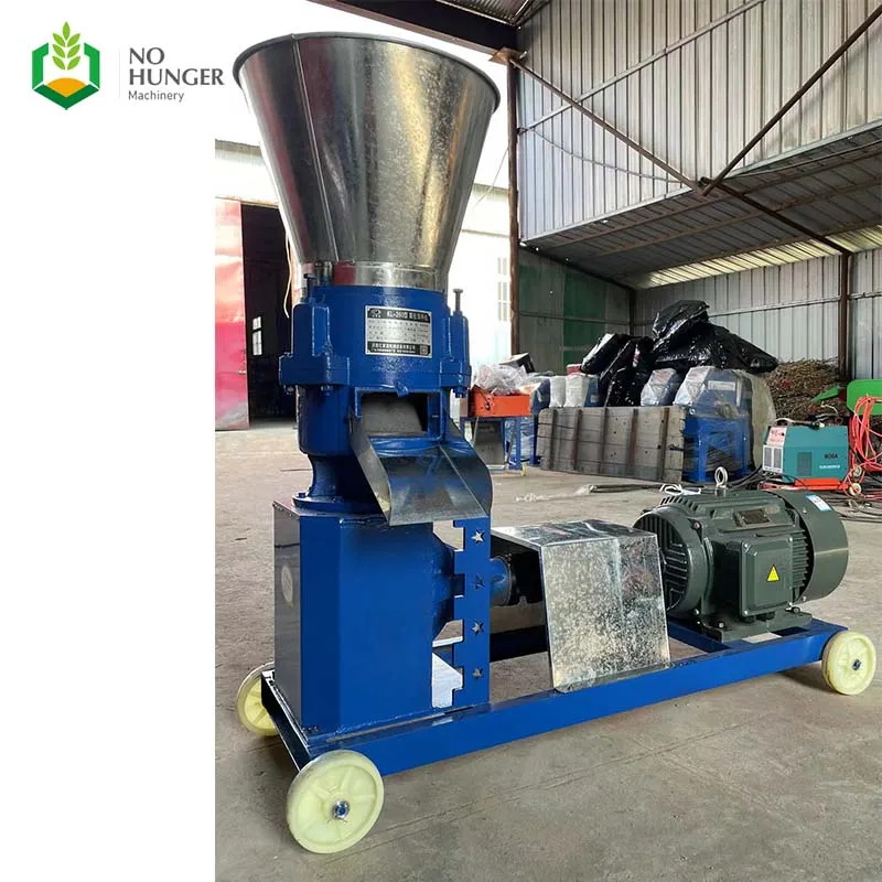 Hot Sale Factory Spot 125 Household Animal Small Feed Pellet Making Machine