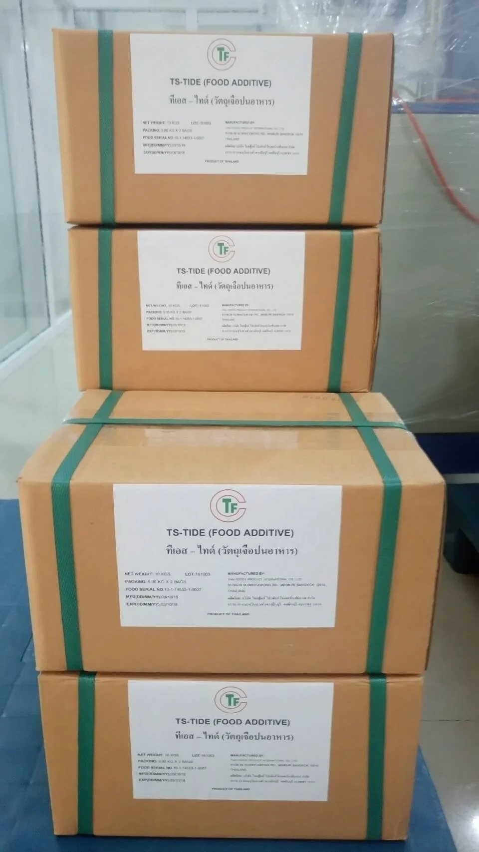 Premium Quality I+G Replacer Flavoring Agent for Snacks and Crispy Foods from Thailand Packing 10kg per Carton