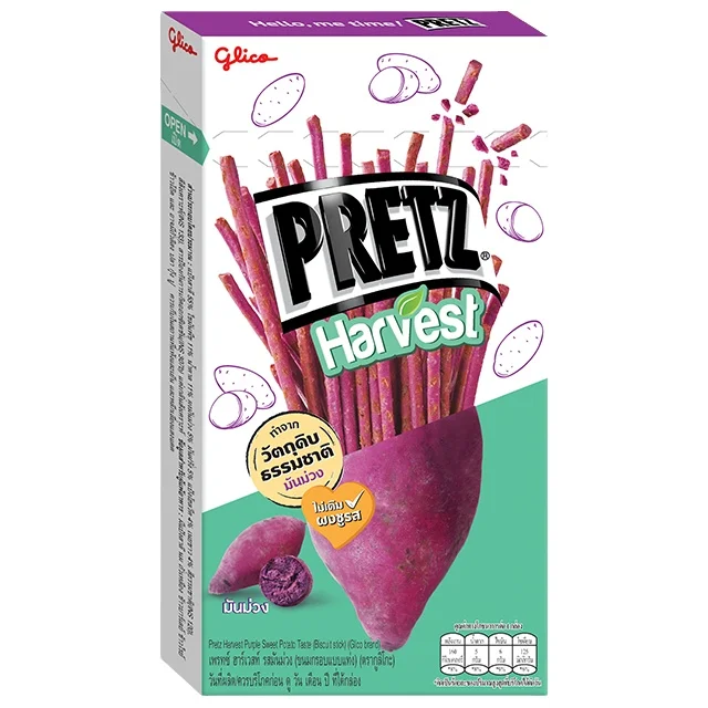 Pretz Harvest Sweet Purple Potato Flavor 34g