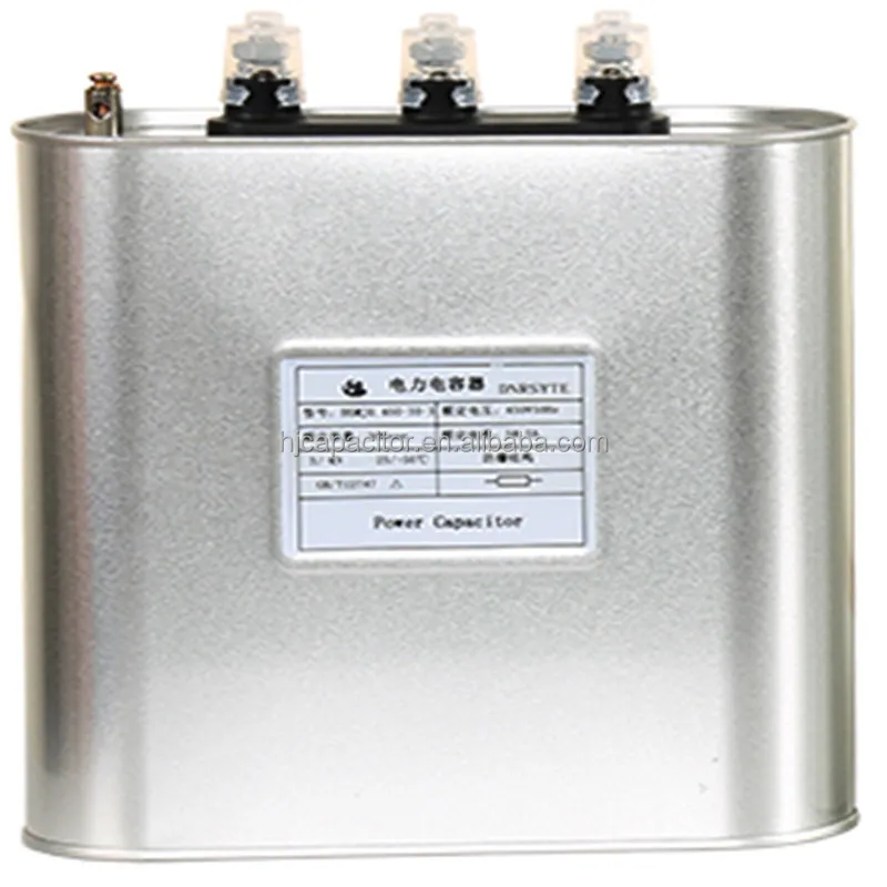 Bsmj 50kvar Low Voltage Power Shunt Capacitor Power Bank 3 Phase Capacitor