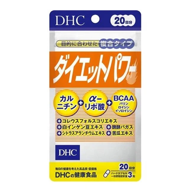 Japan DHC Dietary Supplement 60pcs 20day-supply Wholesale Weight Loss Products Slimming Fat Burning Best Selling Products 2024
