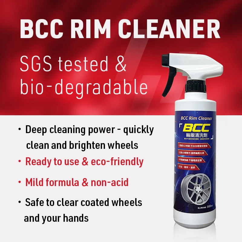 Non-Acid Wheel Cleaner 500ml Non-Acid Rim Cleaner