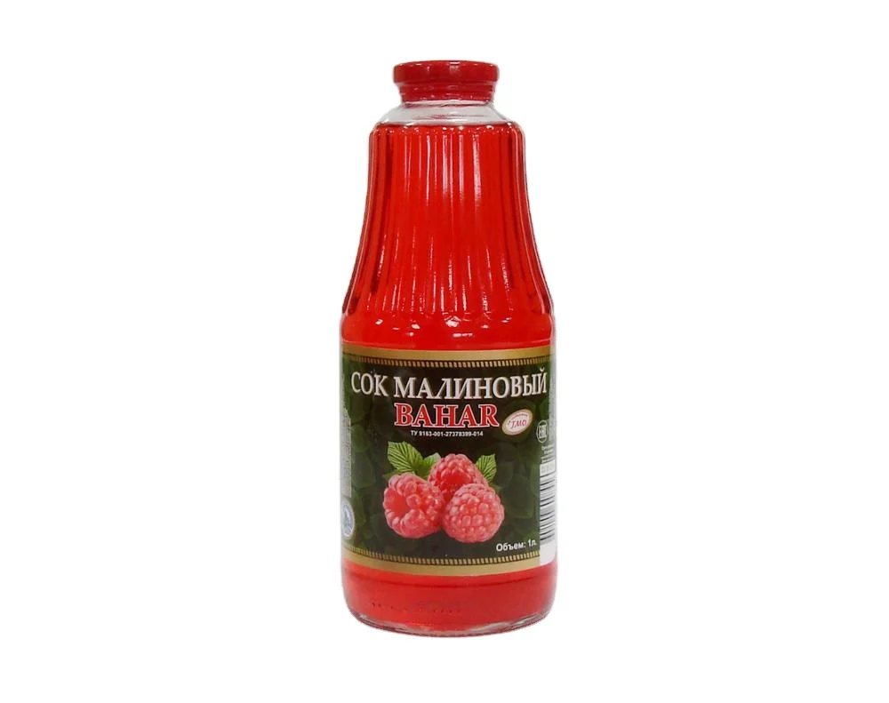 Natural Pure Raspberry Fruit Berries Juice Drink Made From Natural Ingredients
