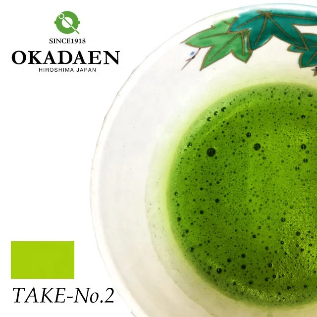 Factory direct sales Natural food  japanese matcha green tea powder Kyoto Uji Matcha TAKE-No.2