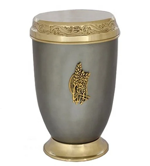 BRASS EUROPEAN URN FOR HUMAN ASHES