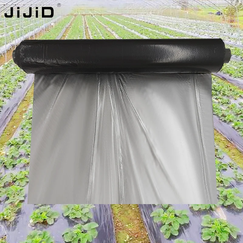 JiJiD Ультрафиолетовый коврик для