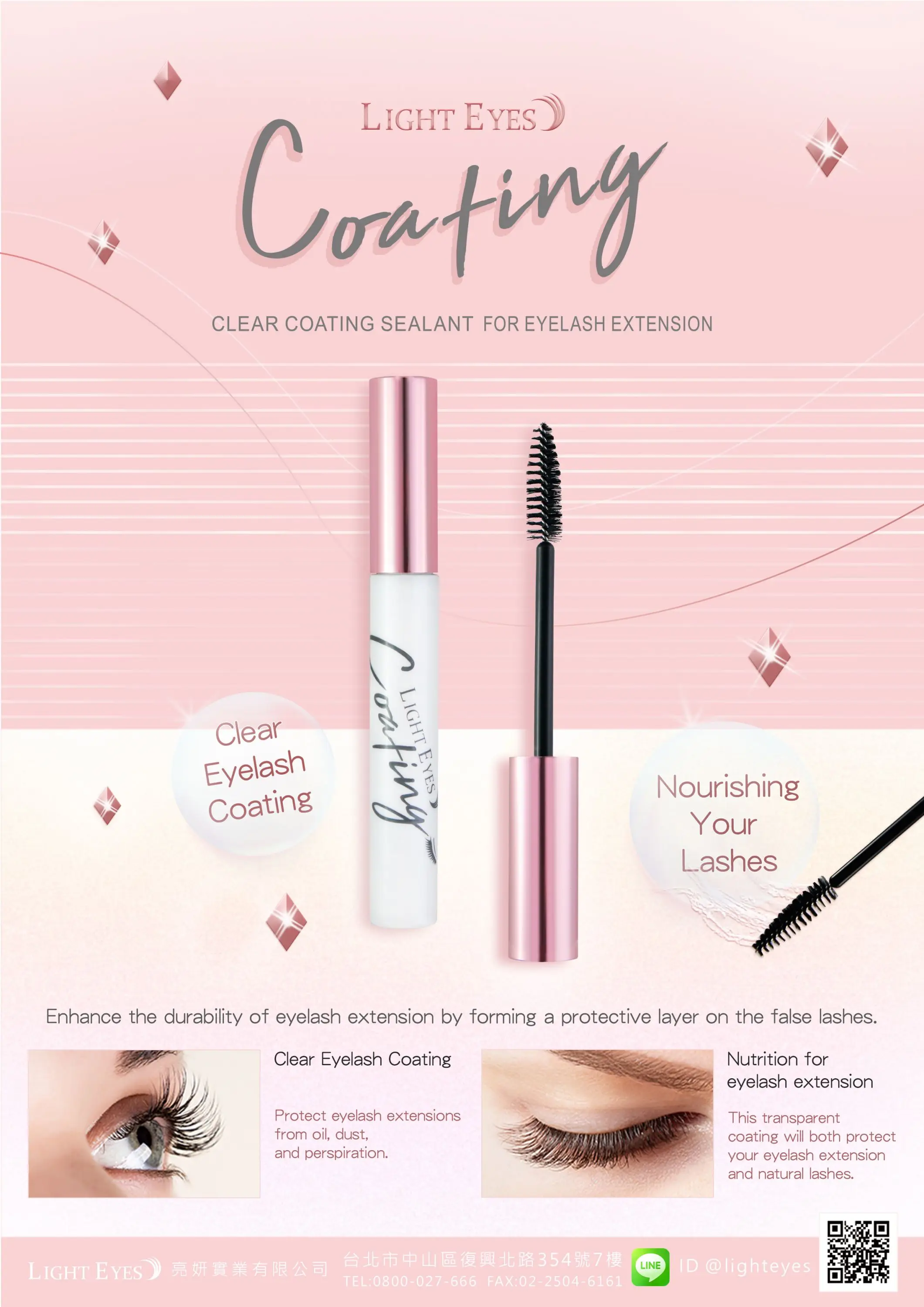 Nutrition Eyelash Coating Sealant Eyelash Extension clear mascara 10 ml