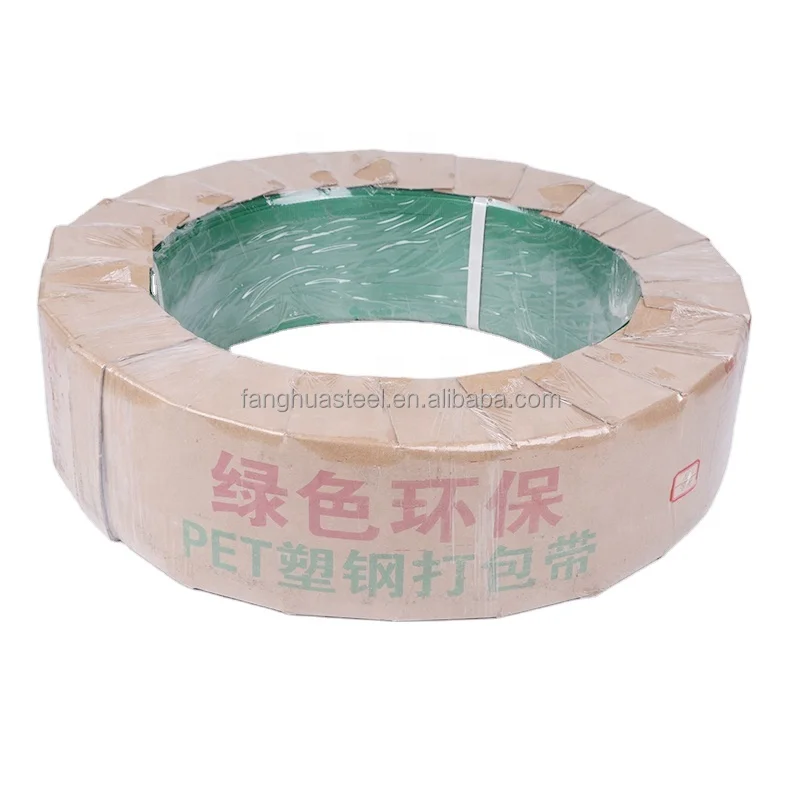 Green plastic strapping tape belt pet strap band price for cotton bale use with steel buckle