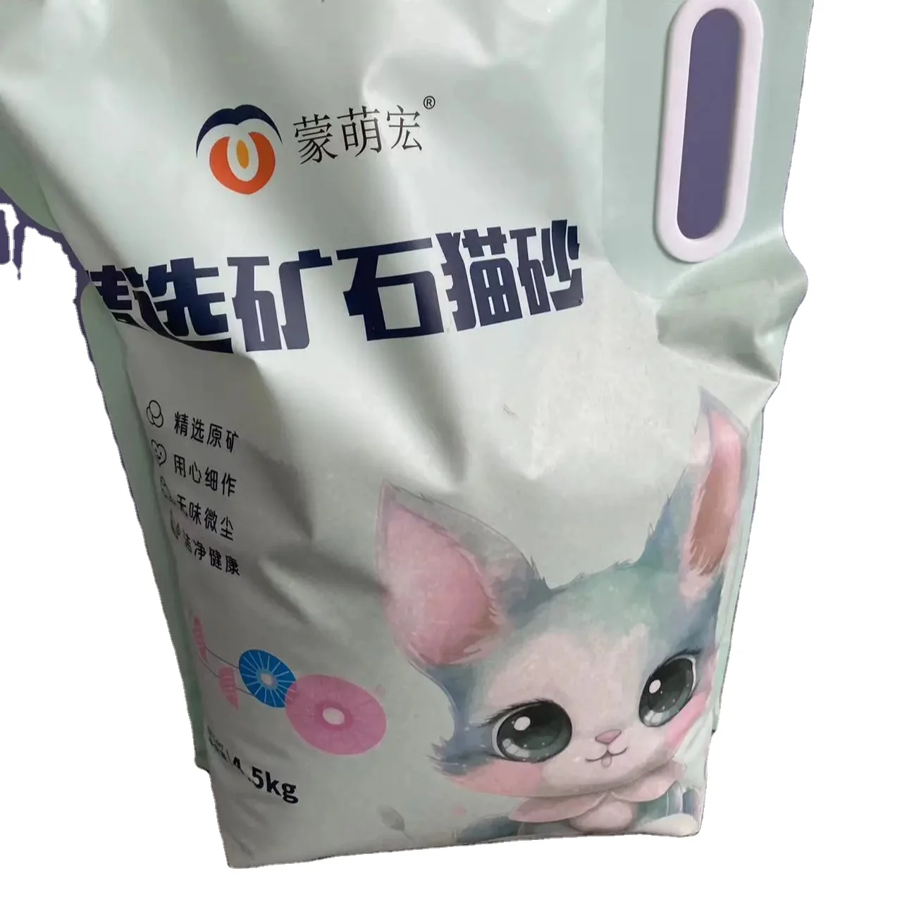 1-2.5mm OEM/ODM Factory quick Clumping cat litter sand Light weight Natural Sodium Premium Bentonite Cat Litter