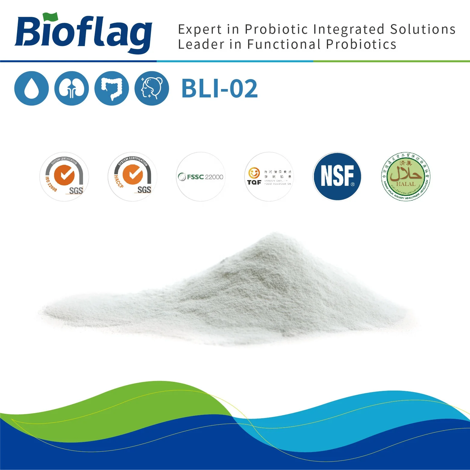 kidney health, skin care capsule, probiotic powder Bifidobacterium longum ssp. infantis BLI-02  Probiotic