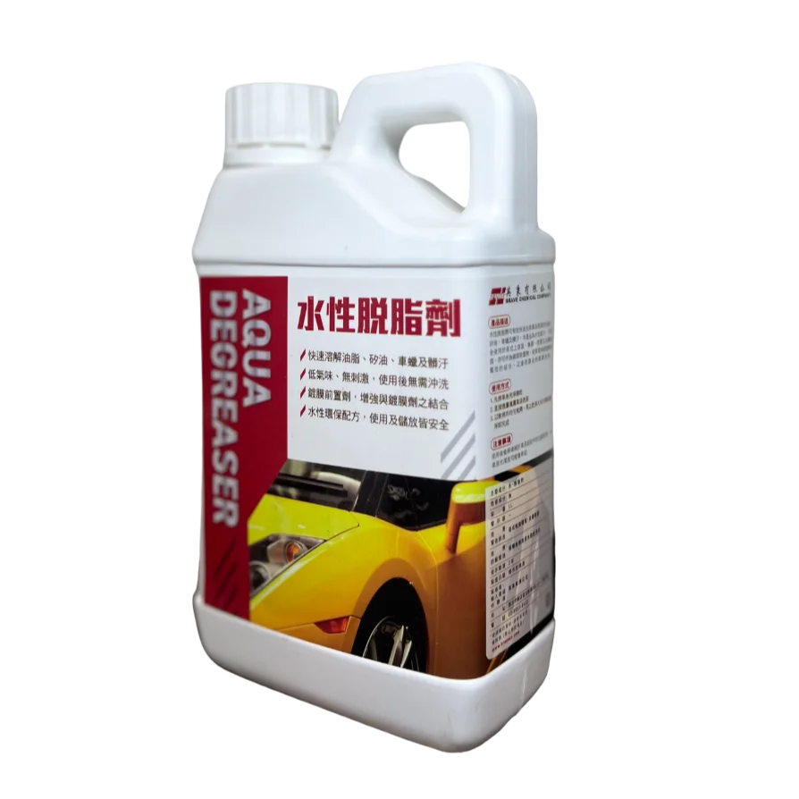 Prep Fluid Water-based Car Paint Degreaser 946ml Pre Ceramic Coating Spray Car Degreaser