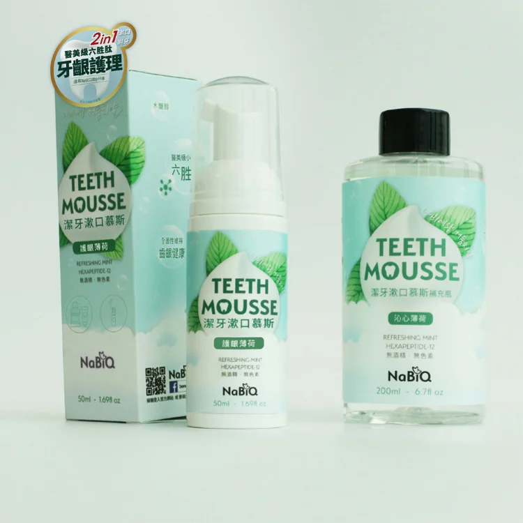 Натуральная форма зубной пасты Hexapeptide Xylitol для извлечения мяты