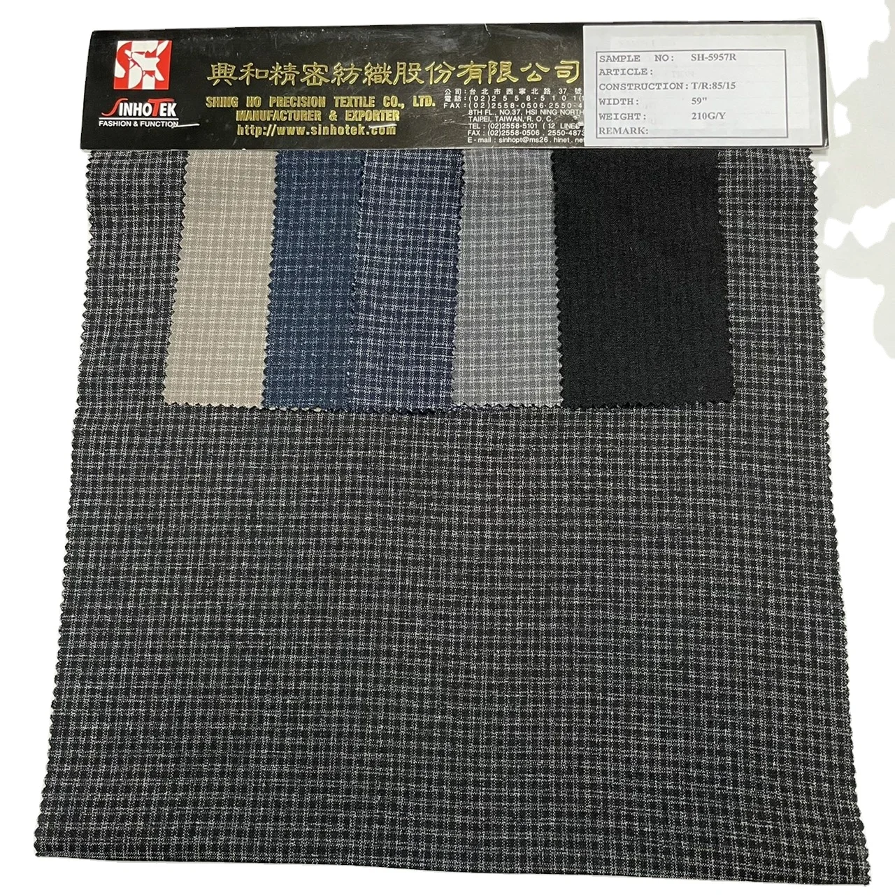 
SH-5957R-polyester rayon fabric nylon rayon spandex fabric poly rayon spandex fabric 