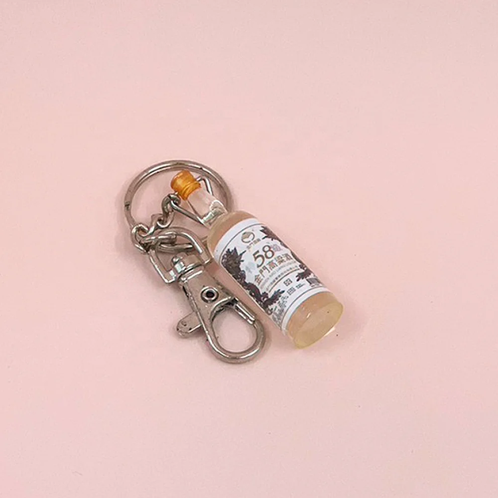 Customize Kaoliang Liquor Bag Keychain Key Accessories