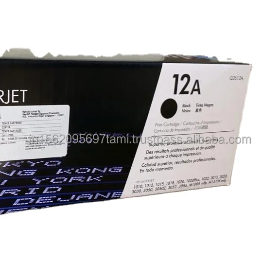 Картридж с тонером 12А