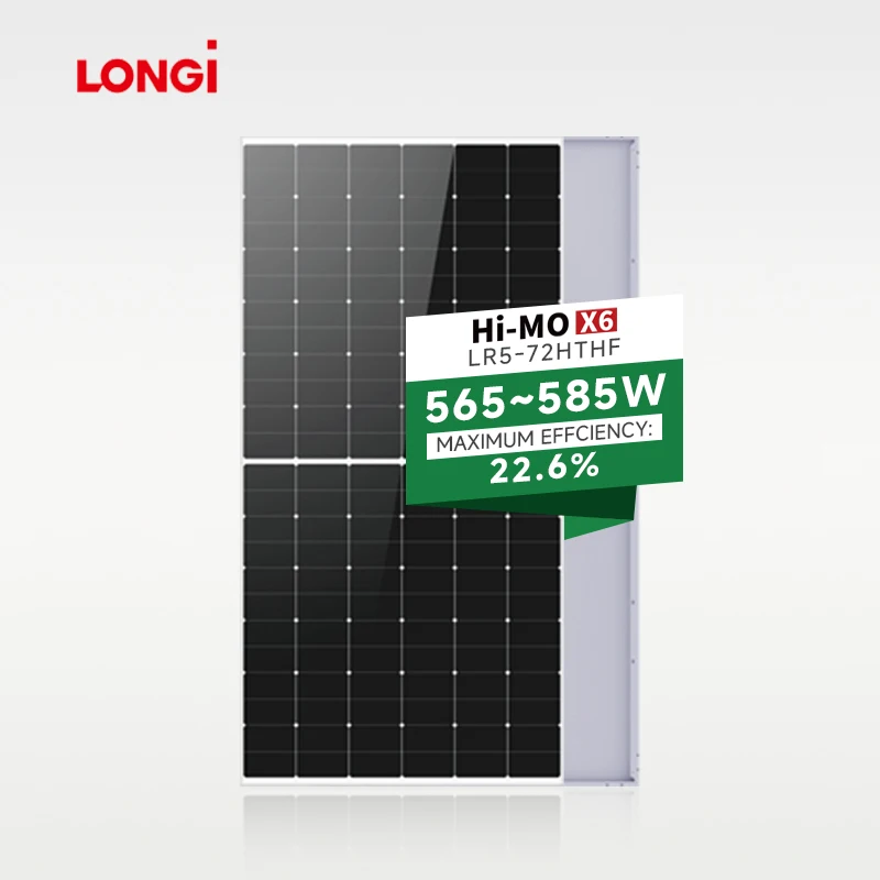 Longi LONGi Hi-MO X6 Explorer LR5-72HTH 565-585 м полуячейка T технология Himo Hi Mo 6 солнечная панель 565 Вт 570 575 580 585