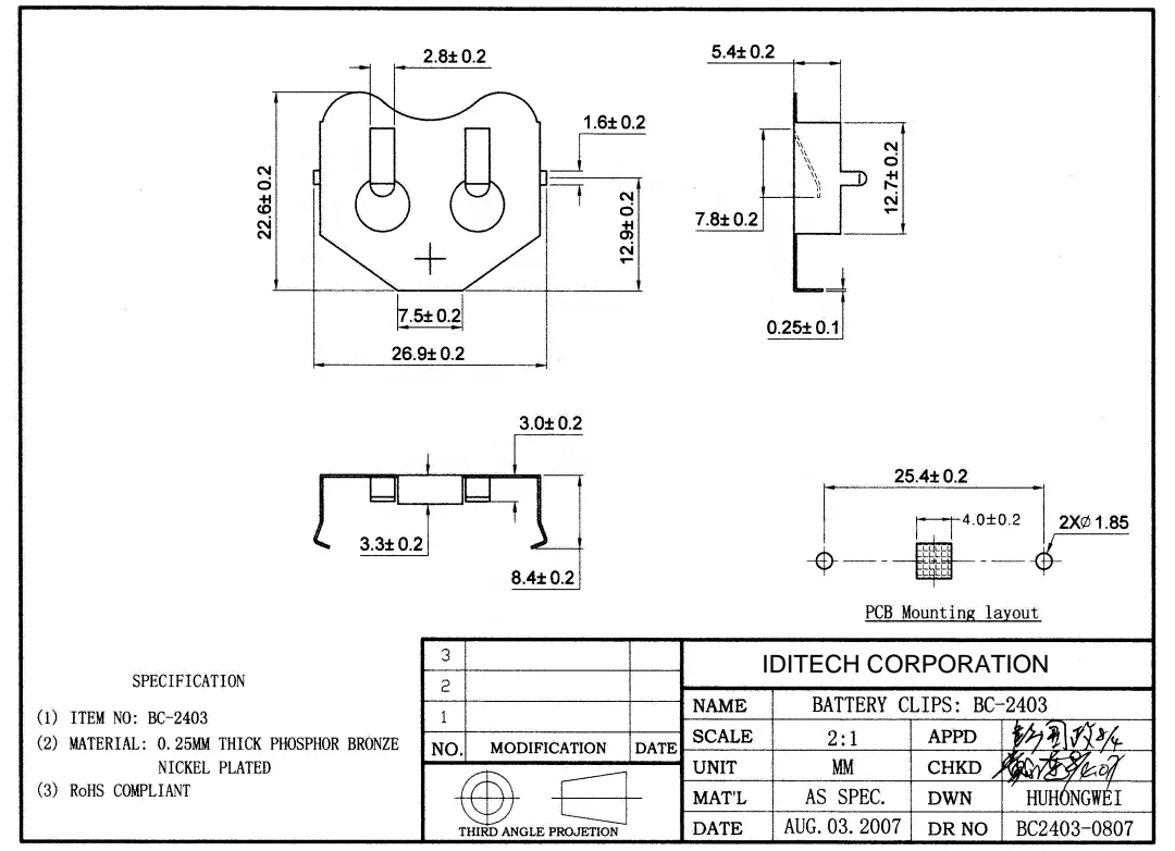 Зажимы для батарей CR2450 DIP, контактное крепление для батарей PCB, фосфорное бронзовое Никелированное покрытие