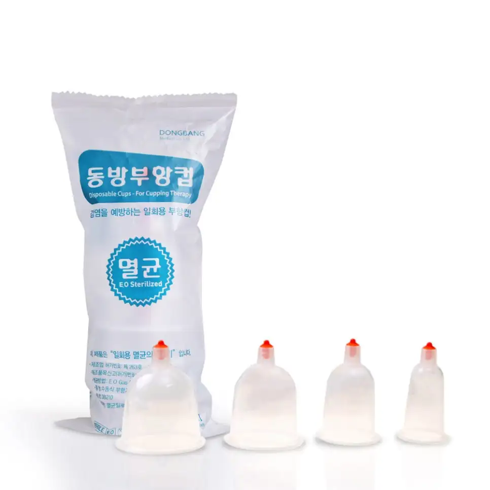 Dongbang Disposable Sterile Cupping Cups (100 Cups)