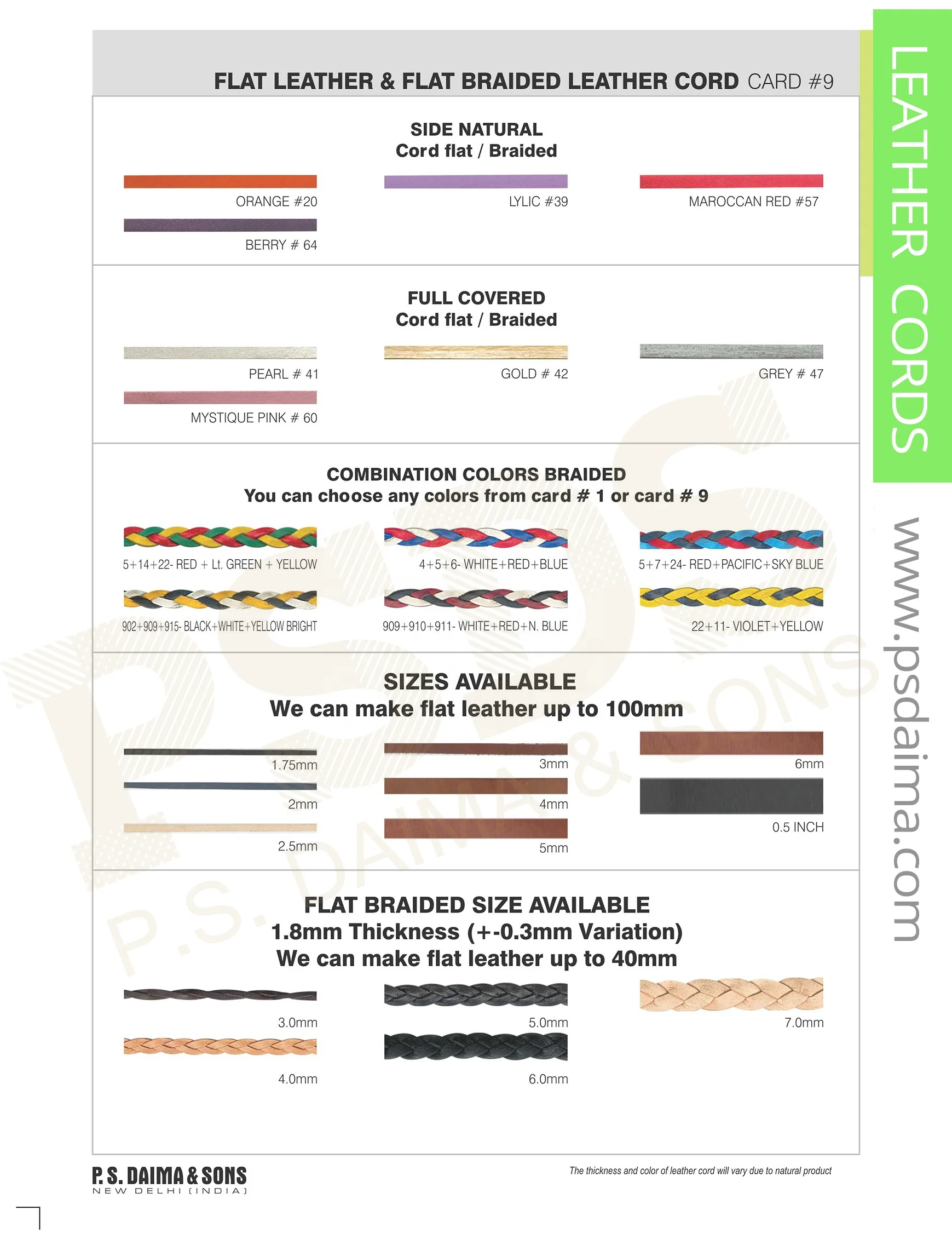 Genuine Flat Braided Leather Cord | High Quality Manufacturer | Great Rub Fastness, Light Fastness & Perspiration Fastness PSD