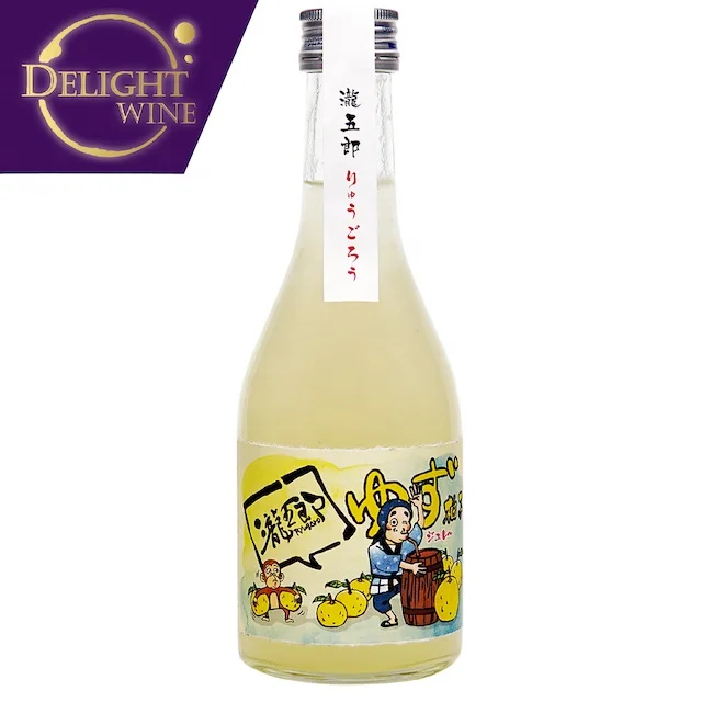 Уникальная Желейная пудинговая текстура Ryugoro Yuzu фрукты вино Umeshu 300 мл в бутылке
