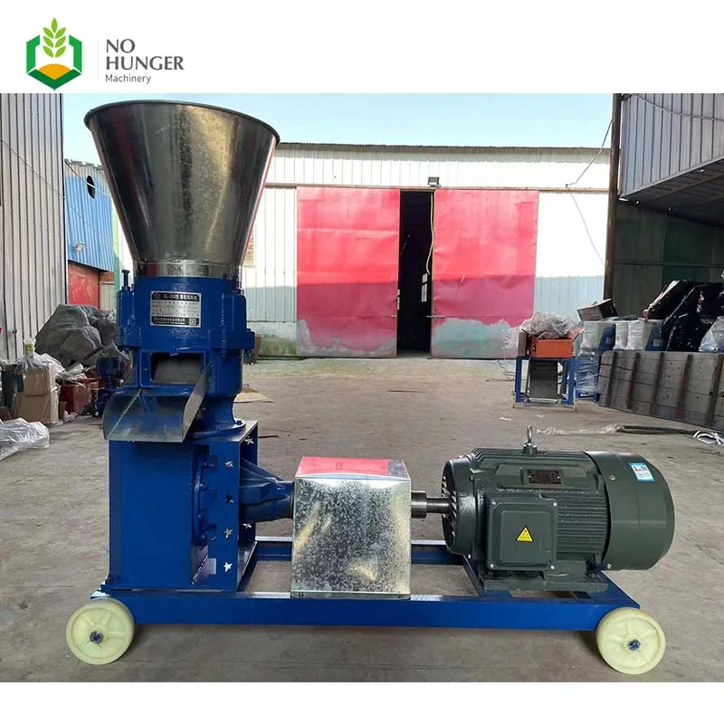 Hot Sale Factory Spot 125 Household Animal Small Feed Pellet Making Machine