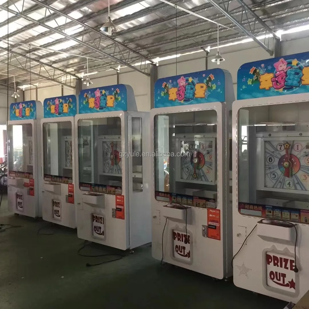 lucky star game machine gift machine lucky star gift/prize game machine