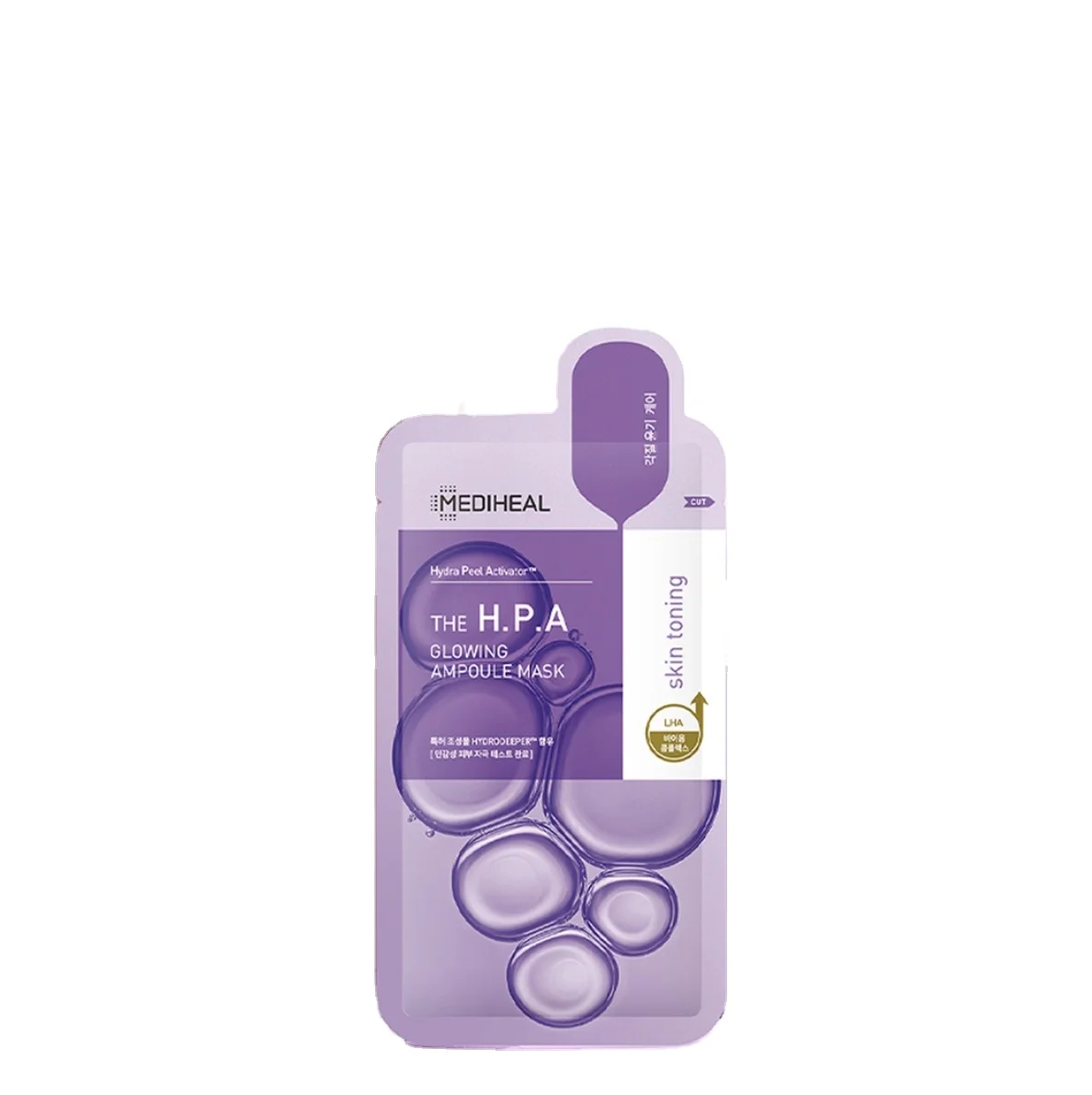 MEDIHEAL [MEDIHEAL] новая светящаяся ампульная маска H.P.A (HPA) 25 мл [коробка-10 листов | Упаковка-5 листов]