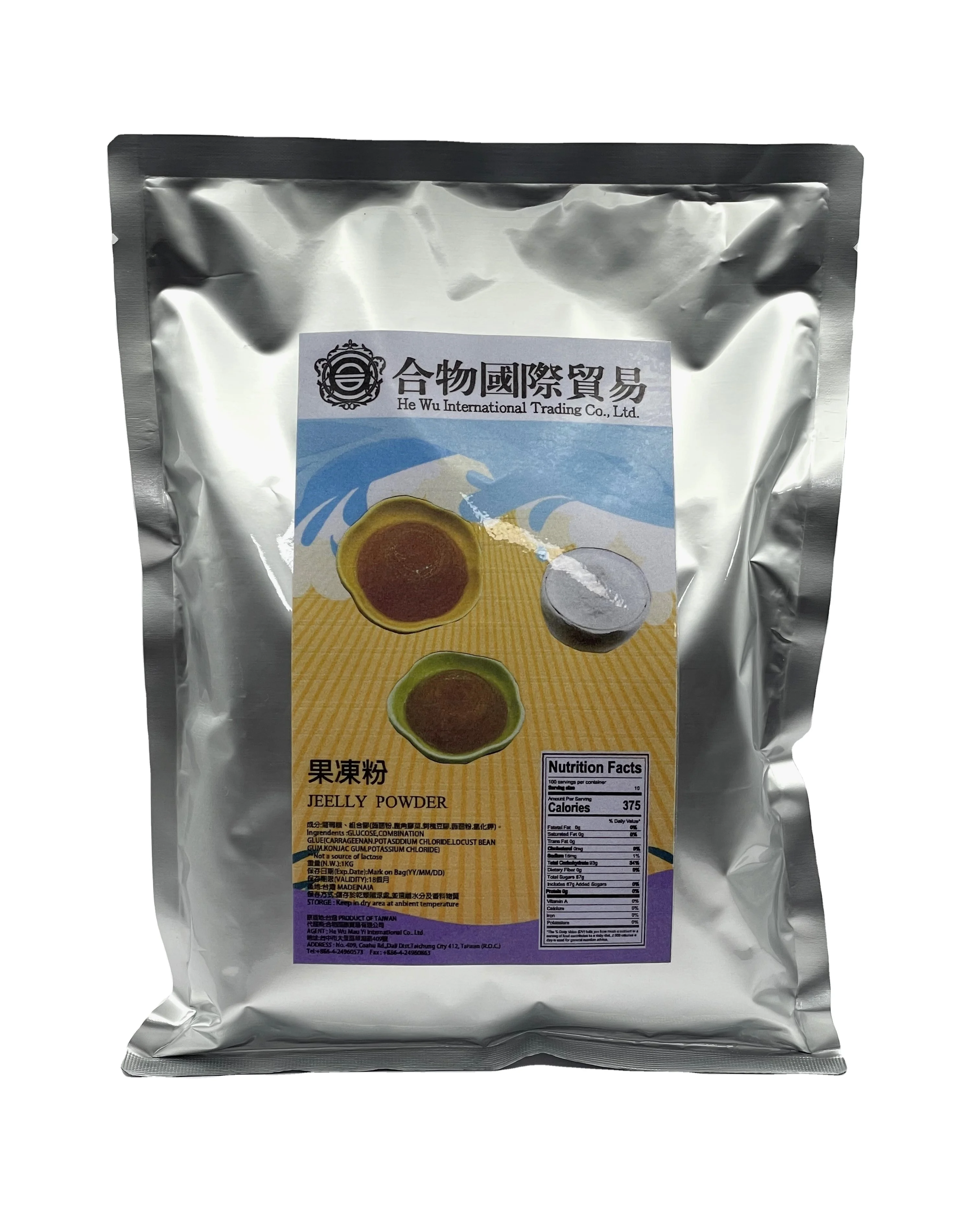 Taro Powder