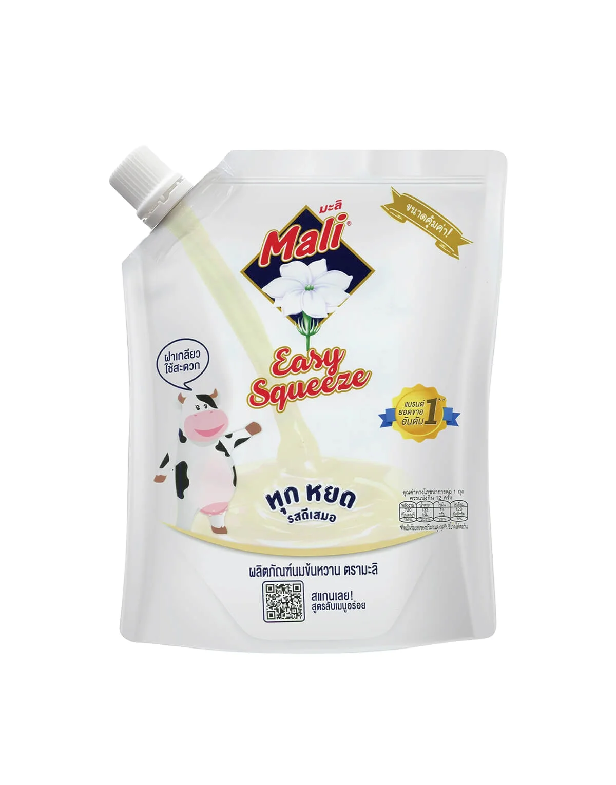 Mali sweetened condensed milk in pouch from Thailand