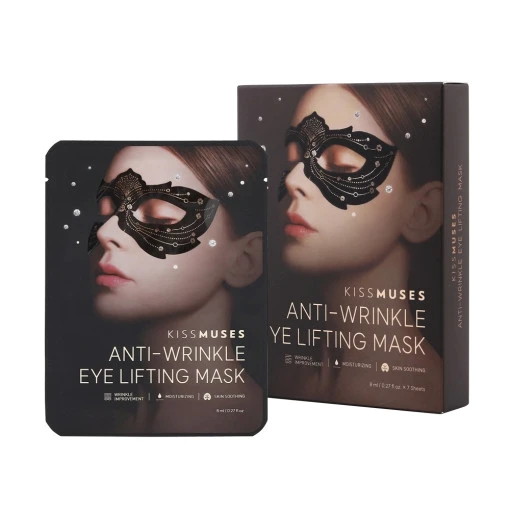 KISSMUSES 7 Sheets Anti-Wrinkle Eye Lifting Mask Disposable Face Sleep Mask with Glycerin Ingredient