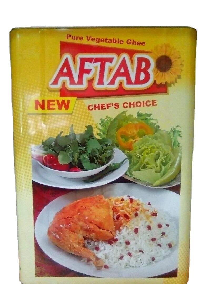 High Quality Pure Palm Oil Ghee.