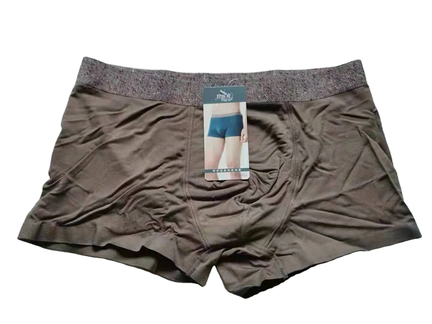 Мужское мягкое и Крутое нижнее белье