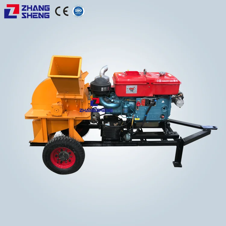 professional multi-functional wooden crusher into sawdust mini wood crusher machine